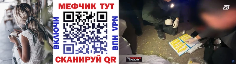 Наркошоп Петрозаводск Галлюциногенные грибы  АМФЕТАМИН  Кокаин  Меф  МАРИХУАНА  Гашиш 