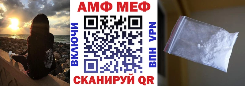 где купить наркоту Петрозаводск АМФЕТАМИН 98%