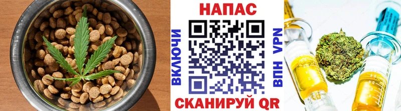 Печенье с ТГК конопля  Петрозаводск 
