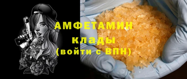 МДПВ Няндома