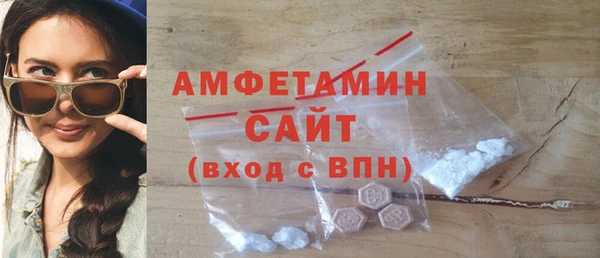 МДПВ Няндома