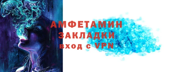 МДПВ Няндома