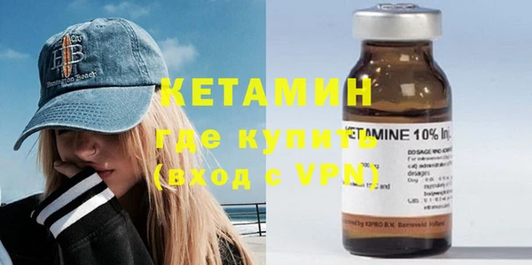 каннабис Нязепетровск