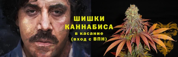 каннабис Нязепетровск