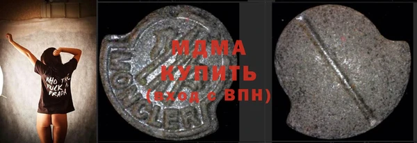 каннабис Нязепетровск