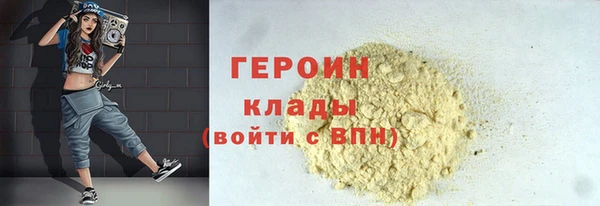 МДПВ Няндома