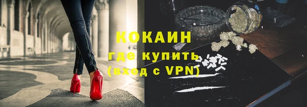 каннабис Нязепетровск