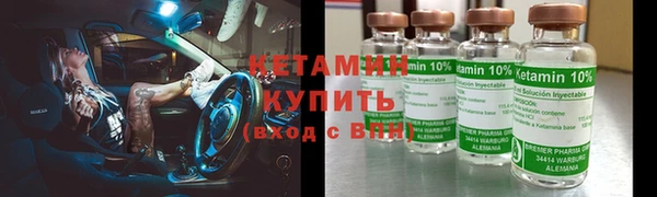 каннабис Нязепетровск