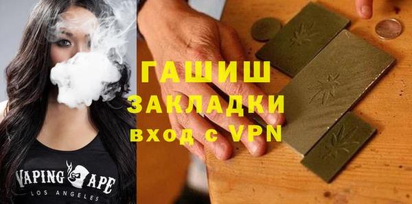 МДПВ Няндома