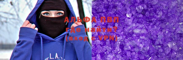 МДПВ Няндома