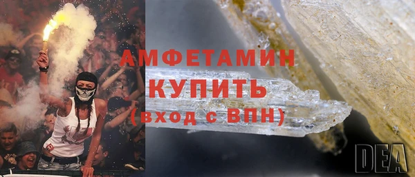 МДПВ Няндома