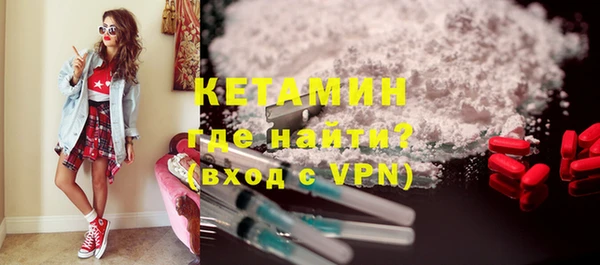 МДПВ Няндома