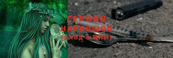 МДПВ Няндома