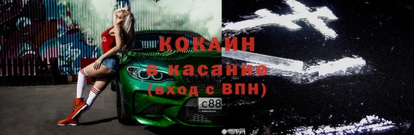 МДПВ Няндома