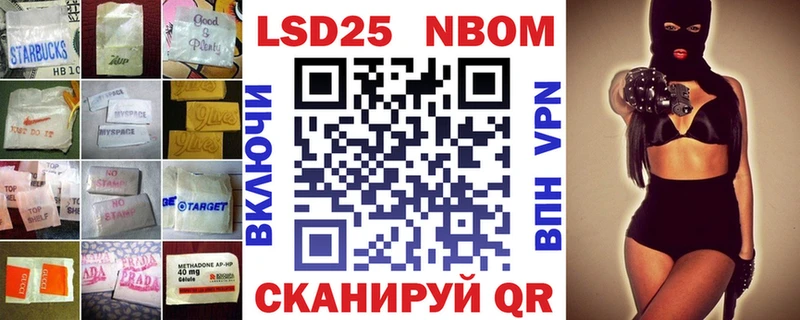 ЛСД экстази ecstasy купить гидра онион Петрозаводск