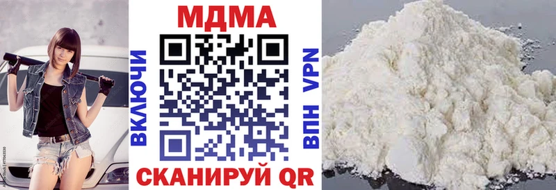 MDMA VHQ  MEGA рабочий сайт  Петрозаводск 