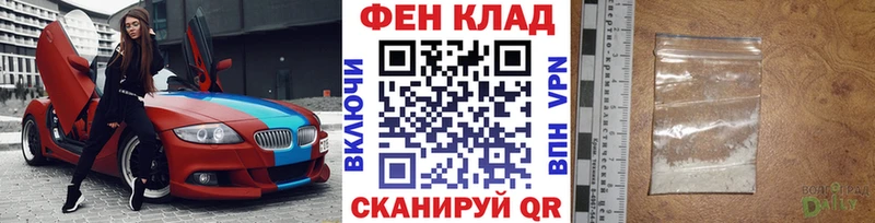 наркотики  Петрозаводск  гидра tor  МЕТАМФЕТАМИН кристалл 